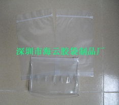 深圳市海云膠袋制品廠 專注紙類印刷制品，開啟錢眼商機新篇章